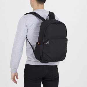 Рюкзак школьный, отдел на молнии, 4 наружных кармана, USB, цвет чёрный