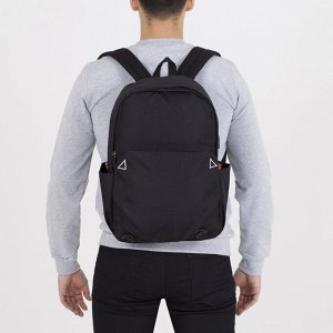Рюкзак школьный, отдел на молнии, 4 наружных кармана, USB, цвет чёрный