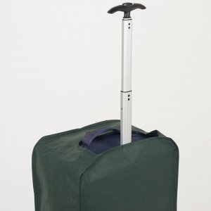 Чехол для чемодана, цвет тёмно-зелёный