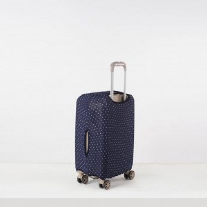 Чехол для чемодана 024 20", 36*24*49, белый горошек на синем