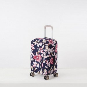Чехол для чемодана 20", цвет синий/розовый