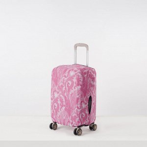 Чехол для чемодана 024 20", 36*24*49, огурцы розовые