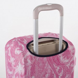 Чехол для чемодана 024 24", 41*25*59, огурцы розовые