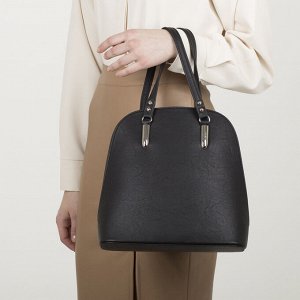 Сумка-рюкзак, отдел на молнии, наружный карман, цвет чёрный