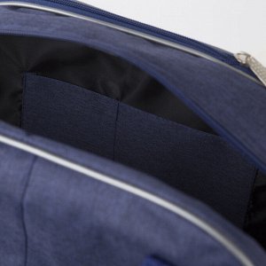 Сумка дорожная, отдел на молнии, с увеличением, 2 наружных кармана, длинный ремень, цвет синий