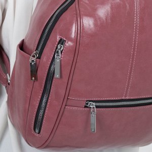 Рюкзак молодёжный, отдел на молнии, 6 наружных карманов, цвет розовый