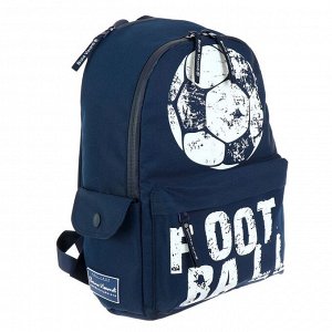 Рюкзак молодёжный Bruno Visconti 40 х 30 х 17 см, «Футбол», синий