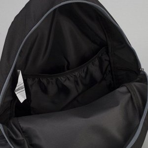 Рюкзак туристический, 21 л, отдел на молнии, наружный карман, цвет чёрный/серый