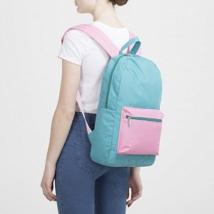 Рюкзак молодёжный, отдел на молнии, наружный карман, цвет бирюзовый/розовый