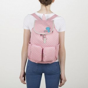 Рюкзак молодёжный, отдел на стяжке, 2 наружных кармана, 2 боковых кармана, цвет розовый