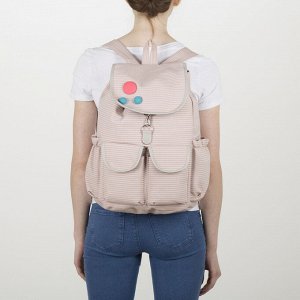 Рюкзак молодёжный, отдел на стяжке, 2 наружных кармана, 2 боковых кармана, цвет бежевый