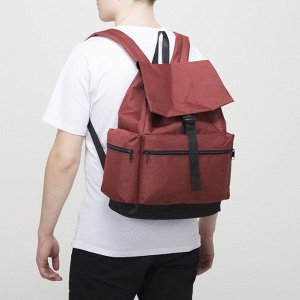 Рюкзак молодёжный, отдел на шнурке, 3 наружных кармана, цвет бордовый