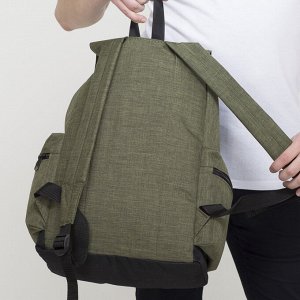 Рюкзак молодёжный, отдел на шнурке, 3 наружных кармана, цвет зелёный