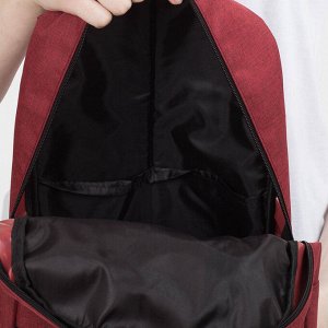 Рюкзак молодёжный, отдел на молнии, наружный карман, цвет красный