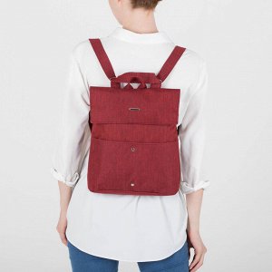 Рюкзак-сумка, отдел на клапане, 3 наружных кармана, цвет бордовый