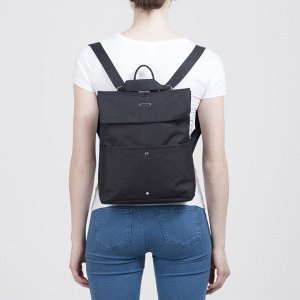 Рюкзак-сумка, отдел на клапане, 3 наружных кармана, цвет чёрный