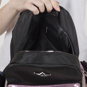 Рюкзак молодёжный, отдел на молнии, наружный карман, 2 боковых кармана, цвет чёрный/розовый