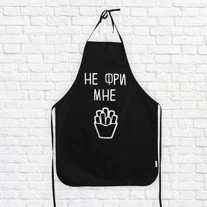 Кухонный фартук "НЕ ФРИ МНЕ"