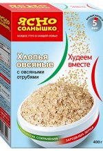 ХЛОПЬЯ ОВСЯНЫЕ С ОВСЯНЫМИ ОТРУБЯМИ 400 гр