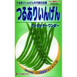 Цуруари Зеленая фасоль