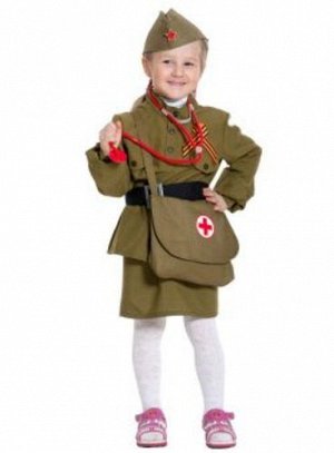 Костюм детский "Медсестра военная" , рост 116-122 см.