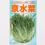 Kyoto Mizuna - трава для салатов и горячих блюд