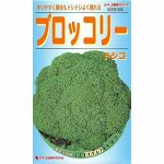 Брокколи Doshiko