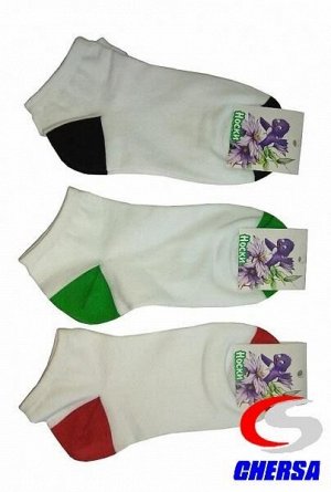 Носки спортивные цветные (от 5 шт.) *