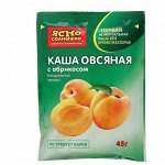 3 Каша овсяная с абрикосом ЯС 675гр (15*45)