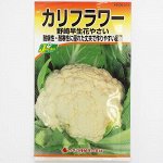 Цветная капуста Sasaki Nozaki Hanayasa