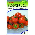 Мини-томаты