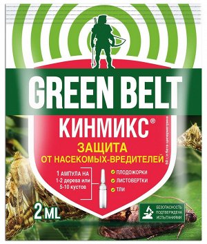 Кинмикс Кинмикс защита от насекомых вредителей 2 мл. ампула в пакете

«Кинмикс» – это инсектицид, который используют для защиты яблонь, груш, слив, персиков, винограда, картофеля, капусты, крыжовника,