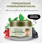 Bioaqua Маска для лица пузырьковая 100 гр