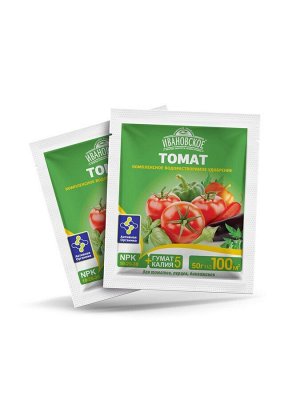 ТОМАТ удобрение для томатов, перцев и баклажанов 50г