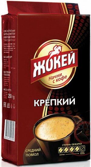 Кофе Жокей молотый Крепкий м/у 225г