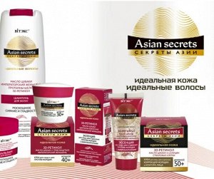 Asian seсrets