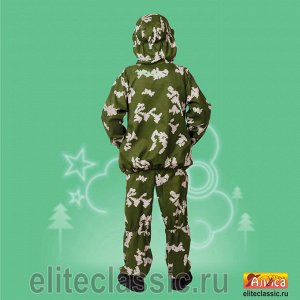 Костюм Разведчика