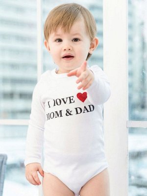 Боди I Love Mom and Dad