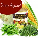 Кубаночка — очень вкусная консервация, крупы