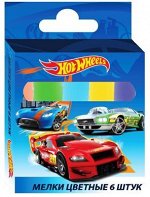 Мел цветной Hot Wheels, 6 шт, арт.89102