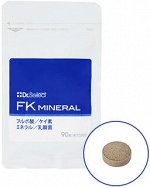 Dr. Select FK Mineral - комплекс минералов для долголетия