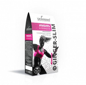 Напиток имбирный с пряностями GINGER SLIM 40 г " Полеззно "
