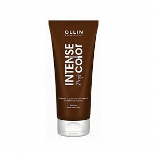 Intense Profi Color Brown Hair Balsam - Бальзам для коричневых оттенков волос 200 мл