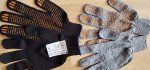 Перчатки трикотажные/с ПВХ  5-ти нитки 10 класс