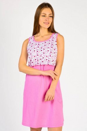 Сорочка для беременных и кормящих «Лиза» цвет розовый
