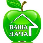 Цветущее ПриУсадебное Хозяйство! Новые фигуры в Сад