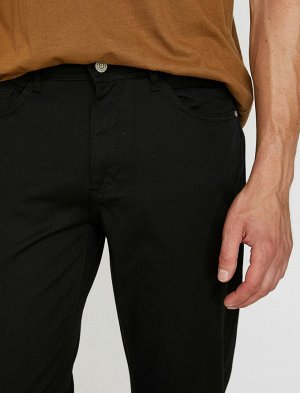 брюки Материал: %98 Хлопок, %2  Эластан Параметры модели:  рост: 187 cm, грудь: 97, талия: 80, бедра: 93 Надет размер: 42
