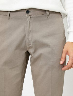 брюки Материал: %98 Хлопок, %2 Эластан Параметры модели: рост: 189 cm, грудь: 99, талия: 75, бедра: 99 Надет размер: 42