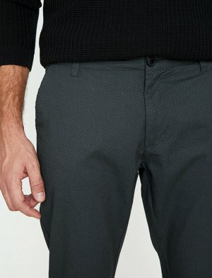брюки Материал: %100 Хлопок Параметры модели: рост: 188 cm, грудь: 99, талия: 85, бедра: 100 Надет размер: 42