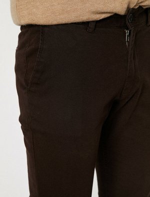 брюки Материал: %98 Хлопок, %2 Эластан Параметры модели: рост: 188 cm, грудь: 99, талия: 75, бедра: 95 Надет размер: 42